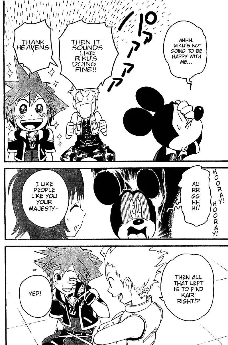 Kingdom Hearts II Chapter 51 21